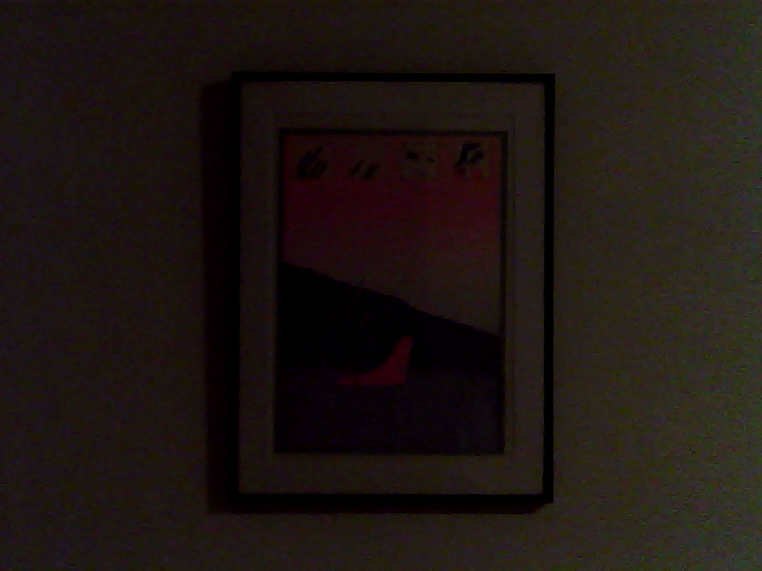 052326_PICT0005.jpg [2026]